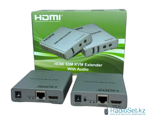Удлинитель HDMI 60M KVM Extender With Audio